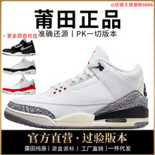 ��Ʒ�͌���aj3��Ь��ˮ��ŮЬ��ԭ���^��ţƤ��֦�y��|��ԭ�^��