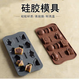 小茶壶造型巧克力糖果烘焙模具手工卡通diy水晶冰格滴胶硅胶模具