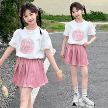 女童短袖套装夏季2025新款洋气甜美女大童时尚T恤半身裙两件套潮
