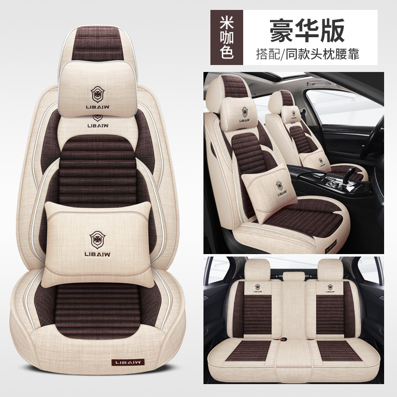 미터 다크 브라운-디럭스 에디션