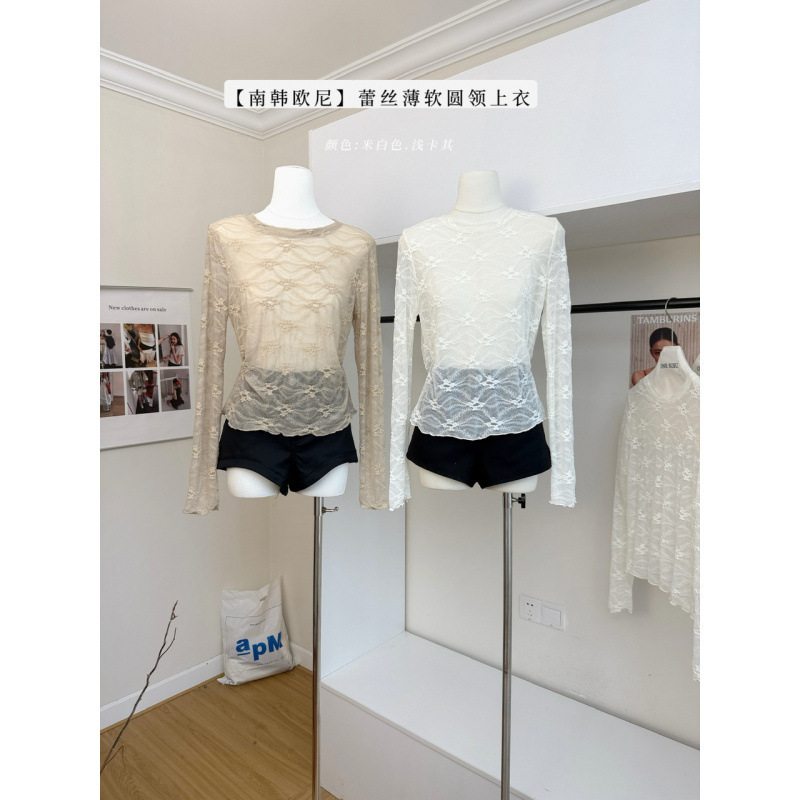 Sena South Korea's Ouni exclusive collection features all breathable lace, thin, soft, and airy Korean women's relaxed round-neck tops Sena South Korea's Ouni exclusive collection features all breathable lace, thin, soft, and airy Korean women's relaxed round-neck tops