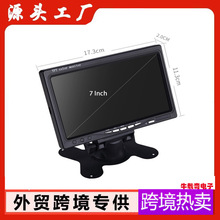 7�纽���^�O���@ʾ����HDMI/VGA/AV���ܿ羳������܇��܇�@ʾ��