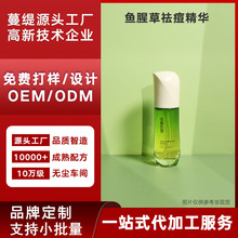 �������S����AҺ�ӹ��沿���AҺ�ӹ�a���沿���A�N�Ƽӹ�oem