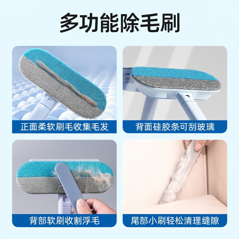 加长60厘米多功能刷毛宠物玩具猫咪刮毛器粘毛器去猫狗毛发清理器|undefined