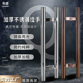 拉手;家具拉手;门夹