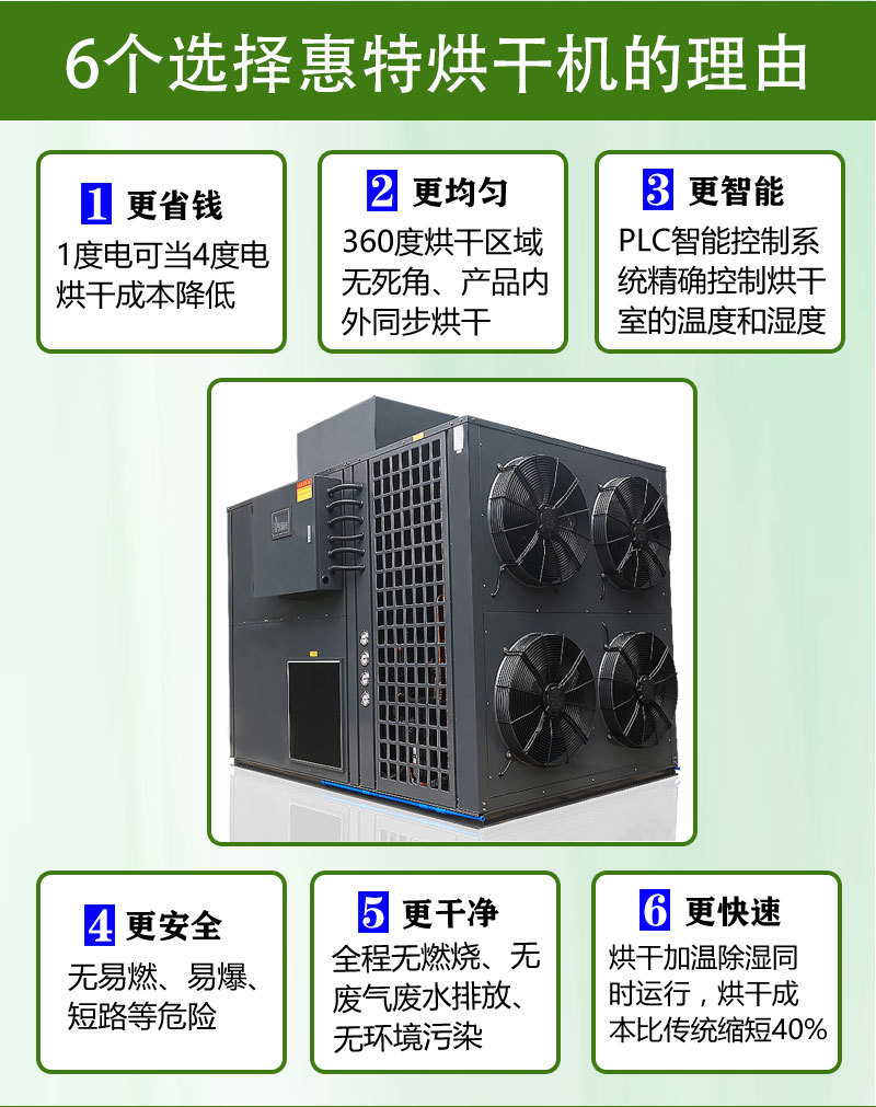 4.17详情页_02