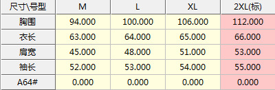 i2uUjf6mxdTrdS49SAV3xOfC8pdscXsb34M/