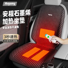 ��܇���|����ͨ��܇�d���ú�������ʯīϩ�ӟ�|ë�q���|�ļ�܇�|