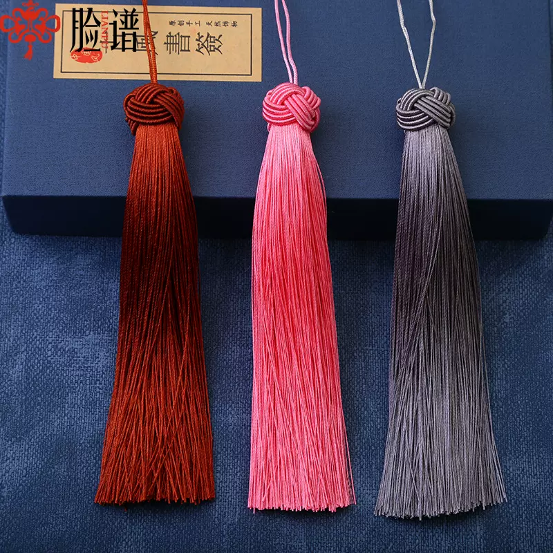 15CM菠萝帽流苏穗子垂直冰丝服饰乐器汽车内饰挂件吊穗车载装饰