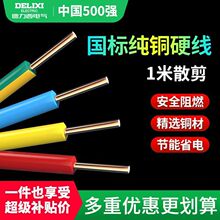 늾�����bv2.5��|���~о1.5����4106ƽ���~��1��ɢ�����]Դ�^