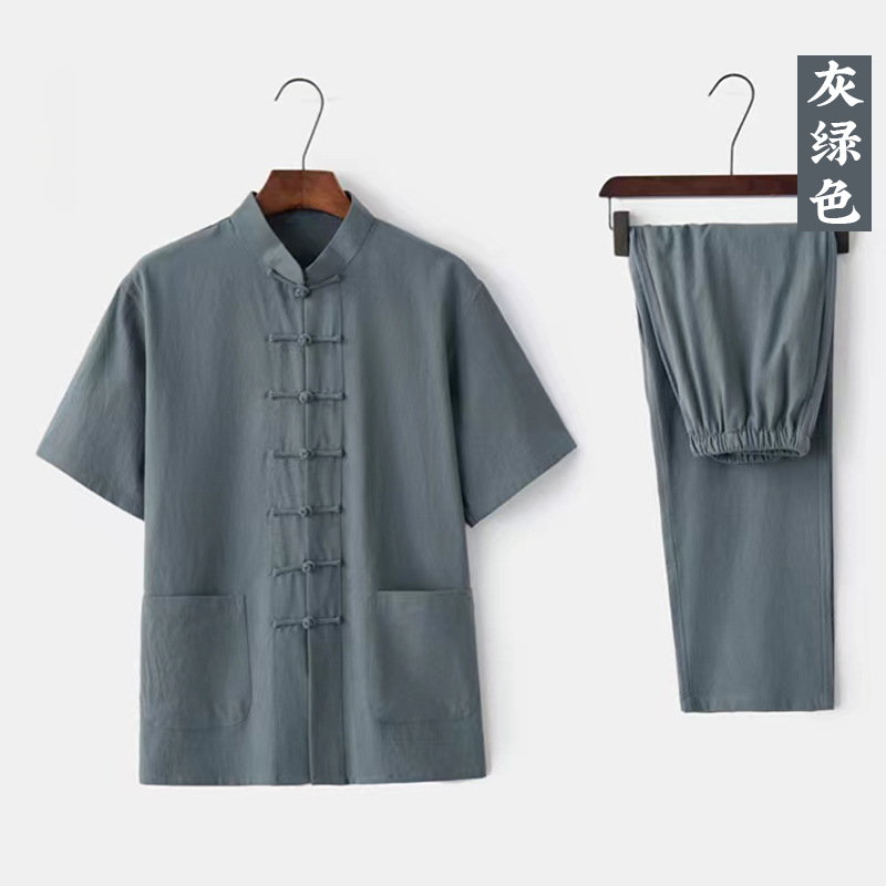 gray green