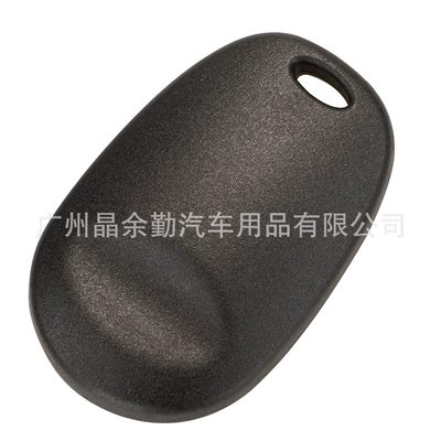 Sequoia 3-Button 4-Button Split: Car Keys