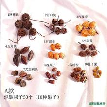 ׃@ֹȻɹǧybɻ}Q