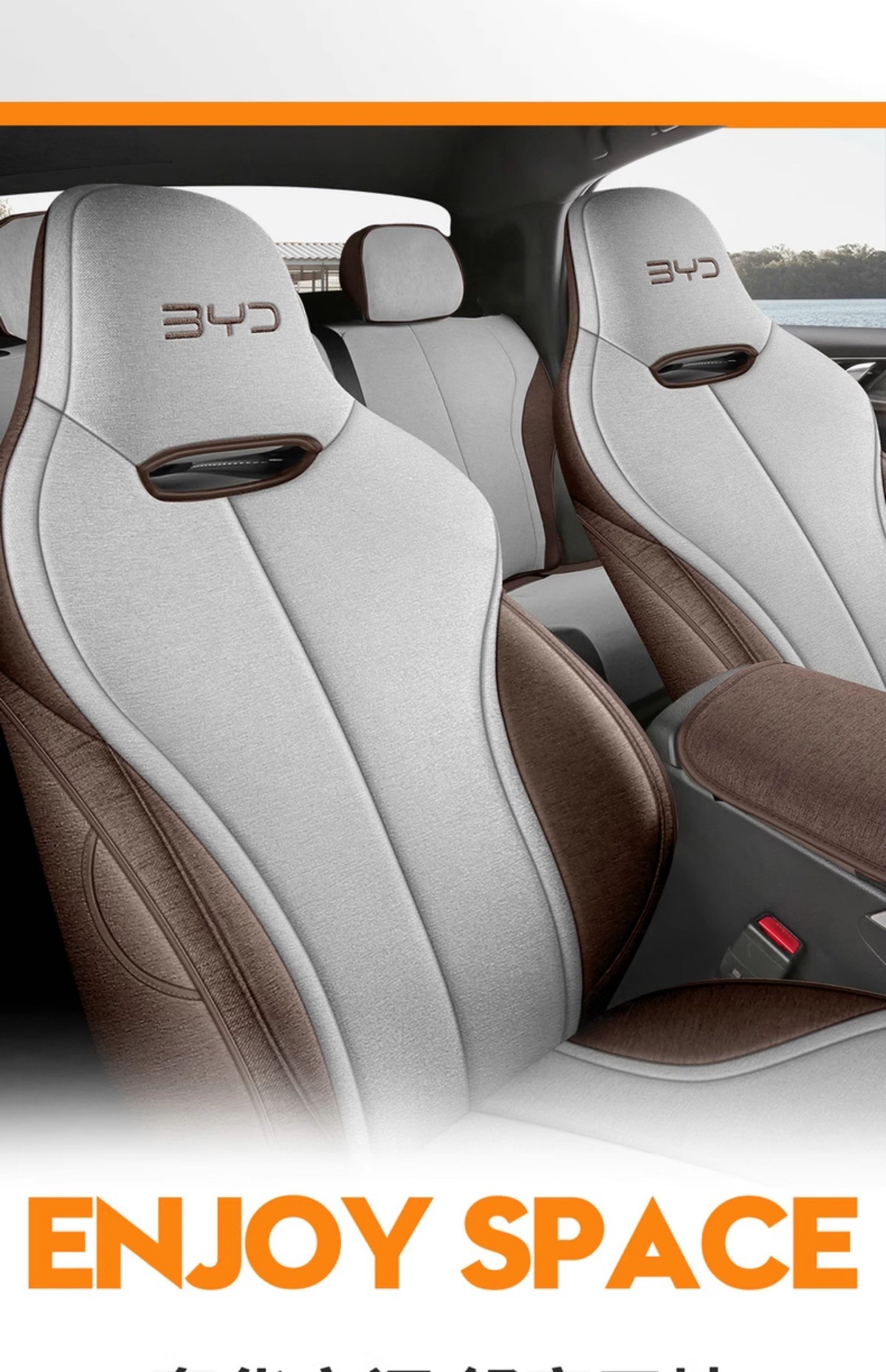 Byd Destroyer 05 Special Linen Car Seat Cushion, All-Season Full Surround Comfortable Special Car Seat Cover