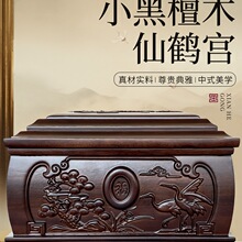 �ǻҺ�ȫ�׌�ľ��̴ľ����Ů��С�ײķ����ۺ�Ĺ���w������Ʒ����