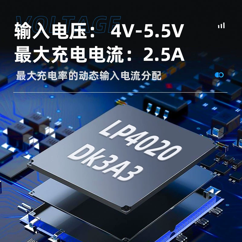 Switch key, lithium battery charging, power supply with chip, 4020b
