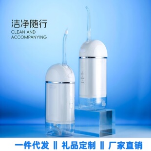 ������늄ӛ_������yʽϴ����������ǻ�坍ˮ�������l�S�o�l�m��