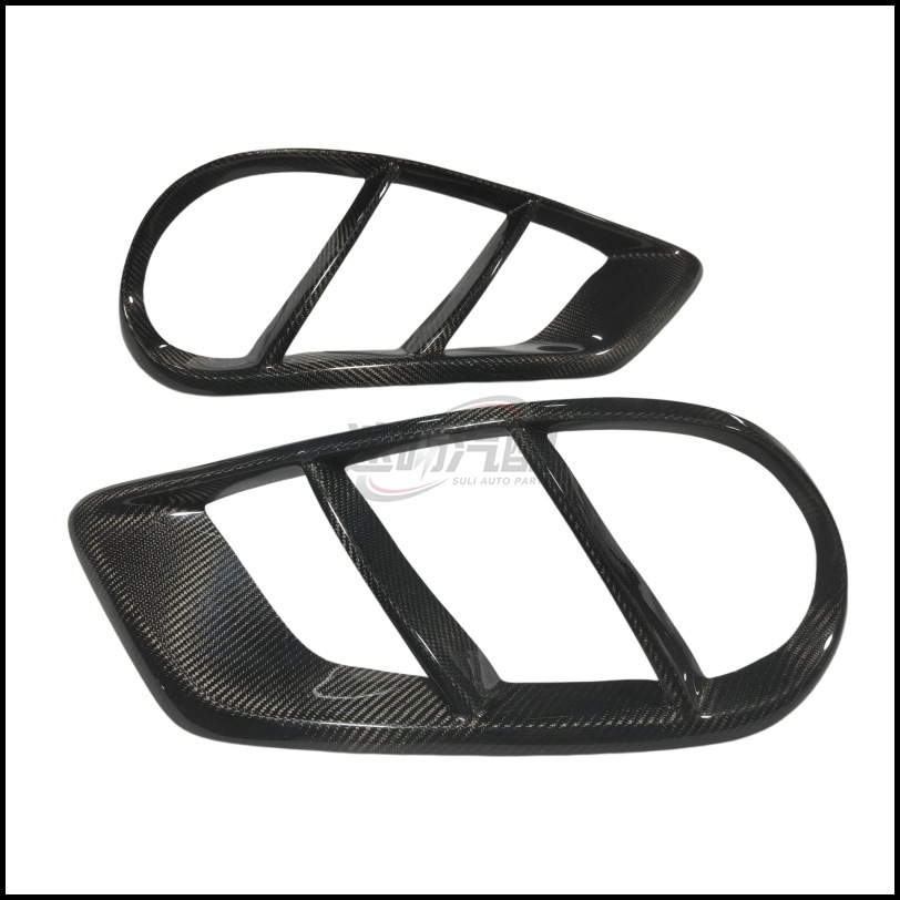 Suitable for Mercedes-Benz C-Class W205 Sport Version and Executive Version, carbon fiber front bumper air vent decoration for fog lights