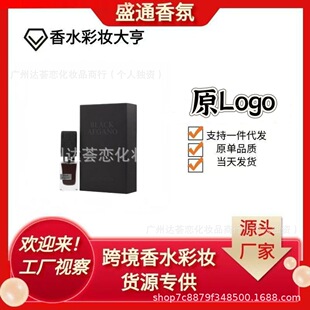 �羳���QԽ����ˮ�{˹�R�D��ɫ������ˮ�����yɫ����బ��ˡ30ml