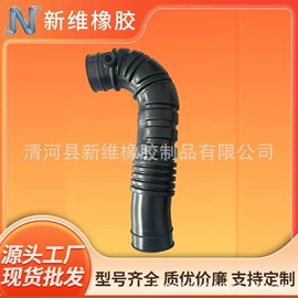 进气总管;汽车水管