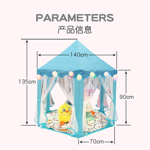 Amazon Kids' Tent Playhouse Indoor and Outdoor Toys Castle for Boys and Girls Princess Little House Hexagonal Tent