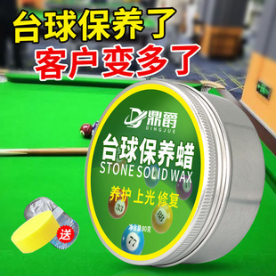 ̨���ӱ��BϞȥ��ȥ����ʽ��Ʒ�������Ϟ�ޏ��B�o�Ϲ���ی���Ϟ