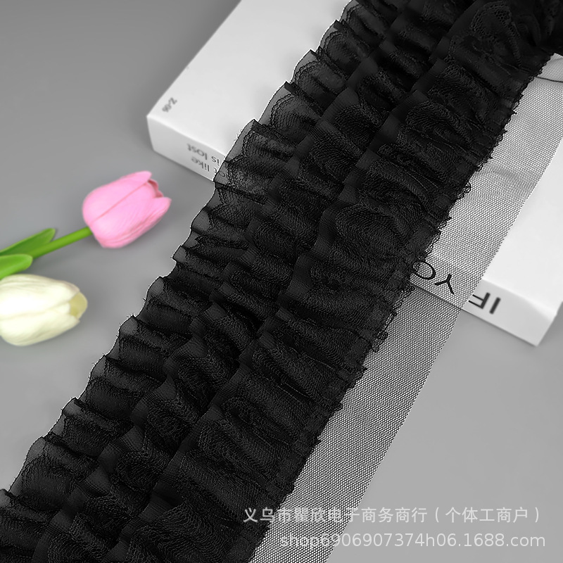 (폭 13cm) 검정색 3겹