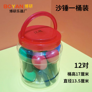 �S�����l��̊W�������׃��̾ߴ�ɳ�Nҕ�X׷ۙɳ����ɫ����ɳ�N