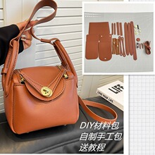 ������Ů2024DIY�¿�С���|�м�ɫ�n�����eܛ���K����ϰ��ֹ���