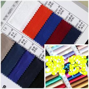 ȫ���p���p�������F؛ Ҳ�Q�R��10+10X10+10 72X40 16+16X12+12��