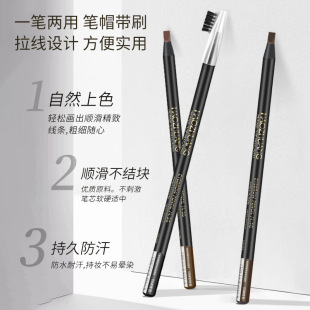 �Êy����Ӳо�F����ü�P��ˮ������Ȼ�־ò���Ⱦ��Óɫ���y����