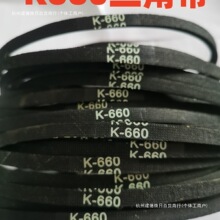 ̨�Ƥ�����ǎ�k660Ƥ��k�����ǎ�K-26/462/456/478/485/630/690