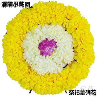 ����������ջ���Ȧ�ω����Ͻ������뚛����ƷĹ�ؒ�Ĺ���[�żٻ�