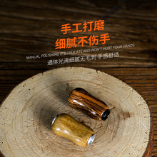 ɣ��·����Ȼ��ľ���b���輏܇݆ˮ��݆���p�S��̴�~��݆DIY���