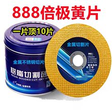 �и�Ƭ100��ĥ�C���ٲ��P䓘�֬ɰ݆Ƭ�Ƭ107�и�Ƭ