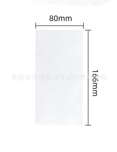 백색 섬유 필터 면