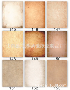�͹�ӡˢ�y���p�z����ӡ��Ո������Ƥ��ţƤ���ż�Aged paper