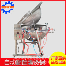 ���ȥѪĭ�A���  �����ӟ�≺�Ԅӳ����߲�Ư�C� ��ը�