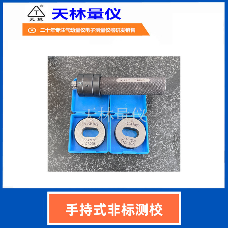 �������ǲ�ͷ�Ǳ���������������߲����Զ����߾����ʼ��Ч��