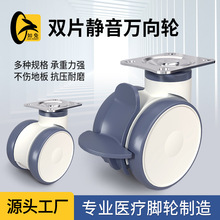 TPR���־���ҽ��������2/2.5/3��Ҿ߻���ƽ��ɲ����������