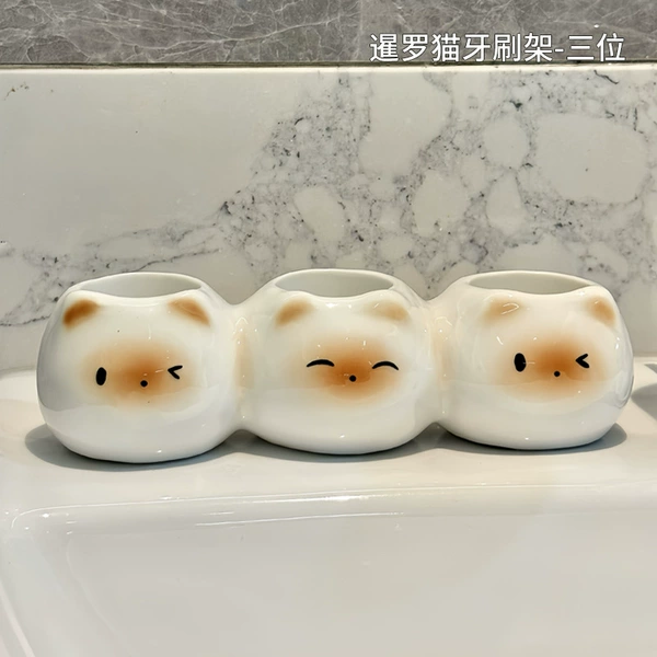 Siamese cat three-position toothbrush holder