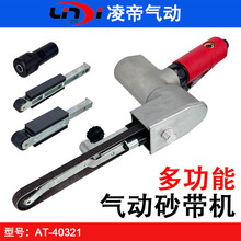 ̨AT-40321๦ܚɰC ɰhC pĥ