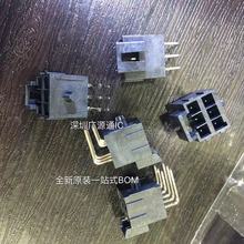 1723161106 172316-1106 MOLEXԭװ 6pin 3.5mm��� ���� ����