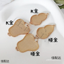 diy�Ʒ�������朰��������е����������z�c���NƤ���\����