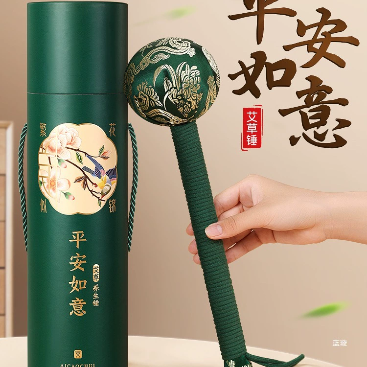 Ping An Ruyi Полынь Молот Здоровье для Матери Подарки На День Рождения Практические Пожилые Пожилые Женщины Фестиваль Фонарей