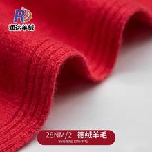 ½që28NM/2ᘼ15ë85炐 wë ëF؛l