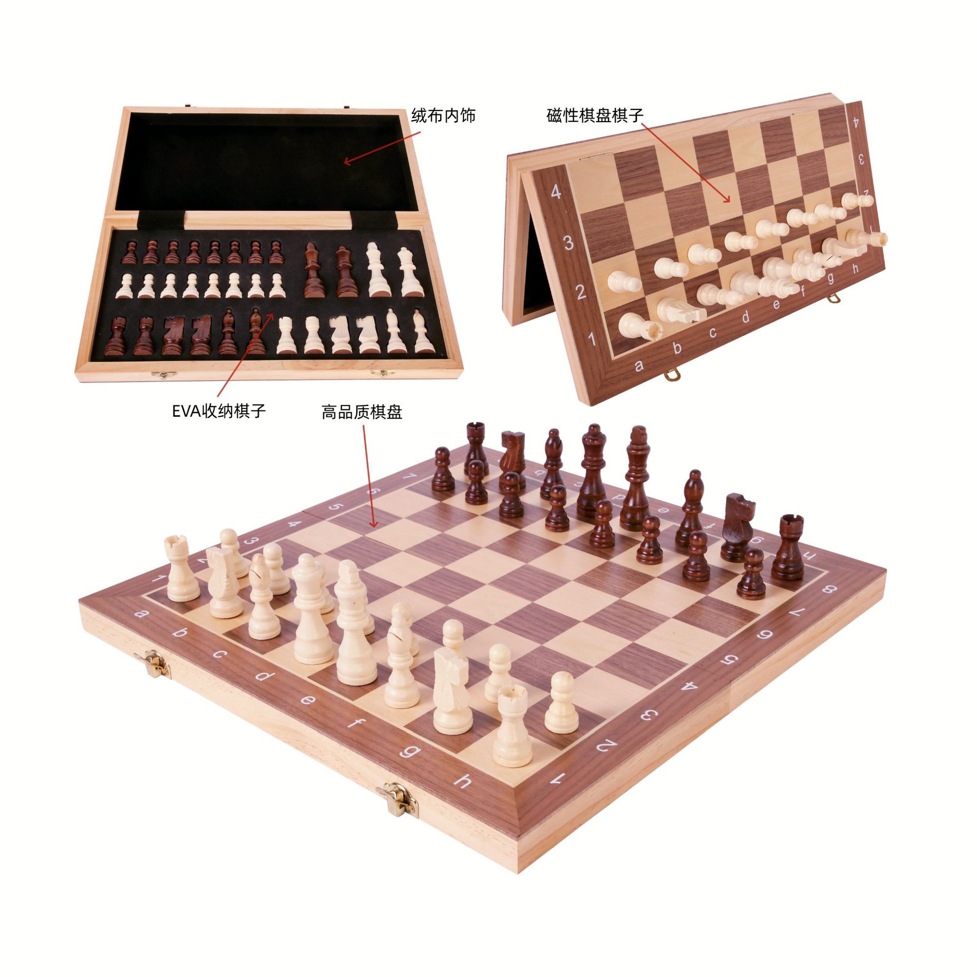 Cruz-Frontera de madera maciza ajedrez magnético de alta gama de madera portátil plegable damas occidentales backgammon juego de mesa