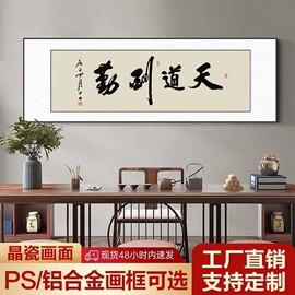 现代装饰画;油画;DIY/数字油画