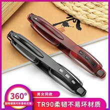 Q2809防蓝光便携老花镜可折叠皮套老人眼镜360度旋转跨境笔试眼镜