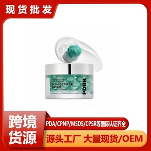 �羳�F؛TK����Amazon����PDRN Capsule Cream ����G�z����˪50g
